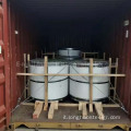 Z275 Coil galvanizzato in acciaio per costruzione di bulling